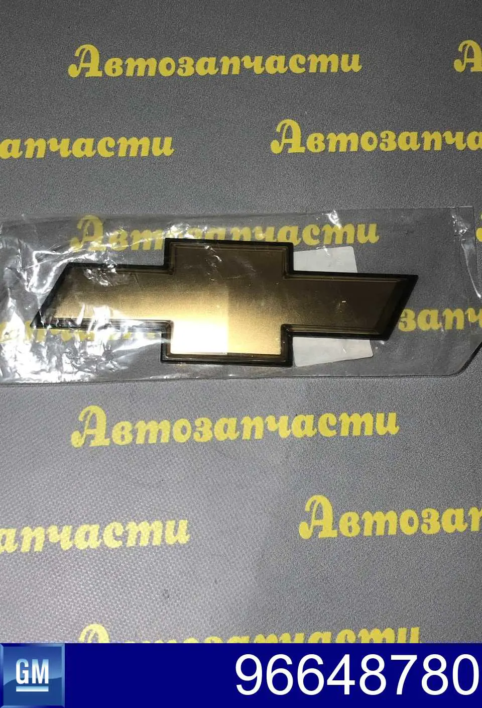 Емблема на решітку радіатора General Motors 96648780 ціна, від 6.17 USD
