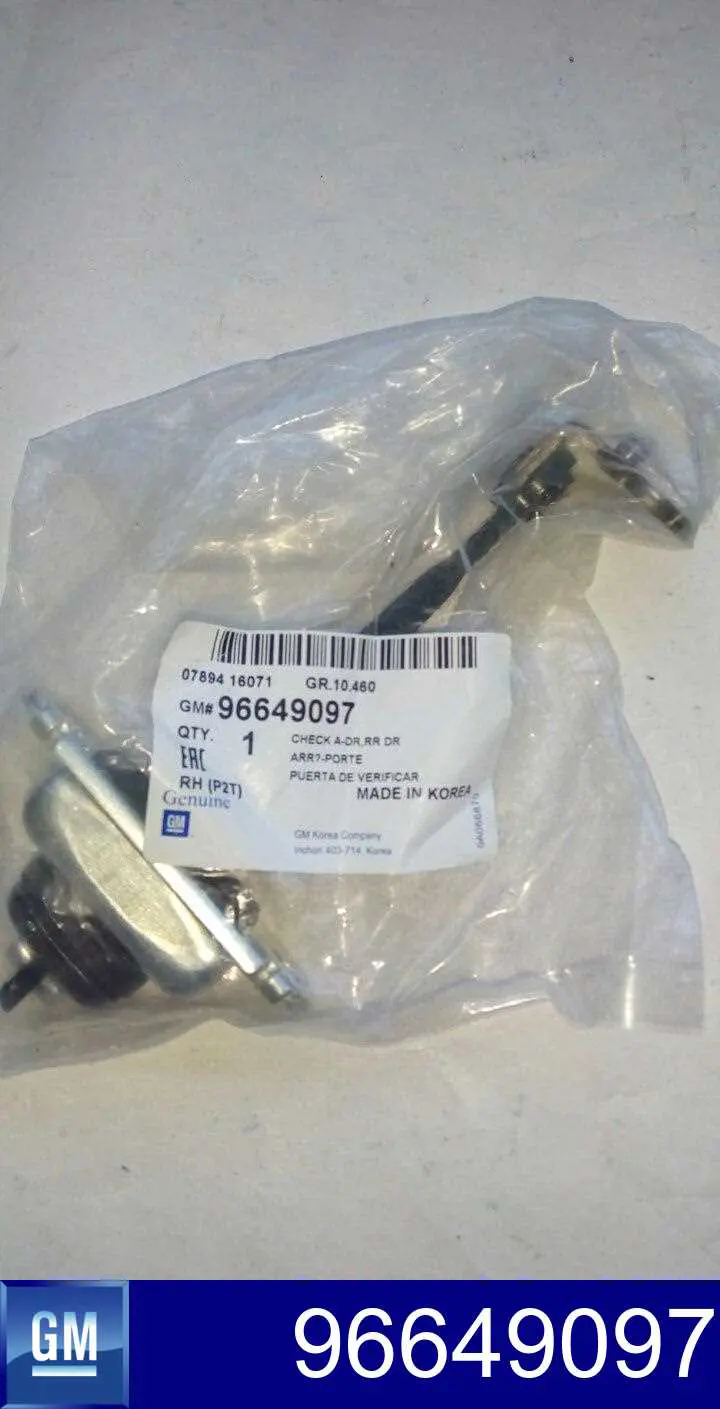 Обмежувач відкриття дверей, задній правий General Motors 96649097 ціна, від 7.32 USD