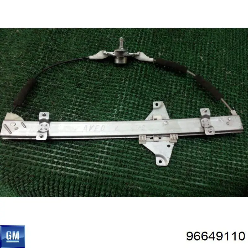Механізм склопідйомника двері задньої, лівої General Motors 96649110 ціна, від 70.54 USD