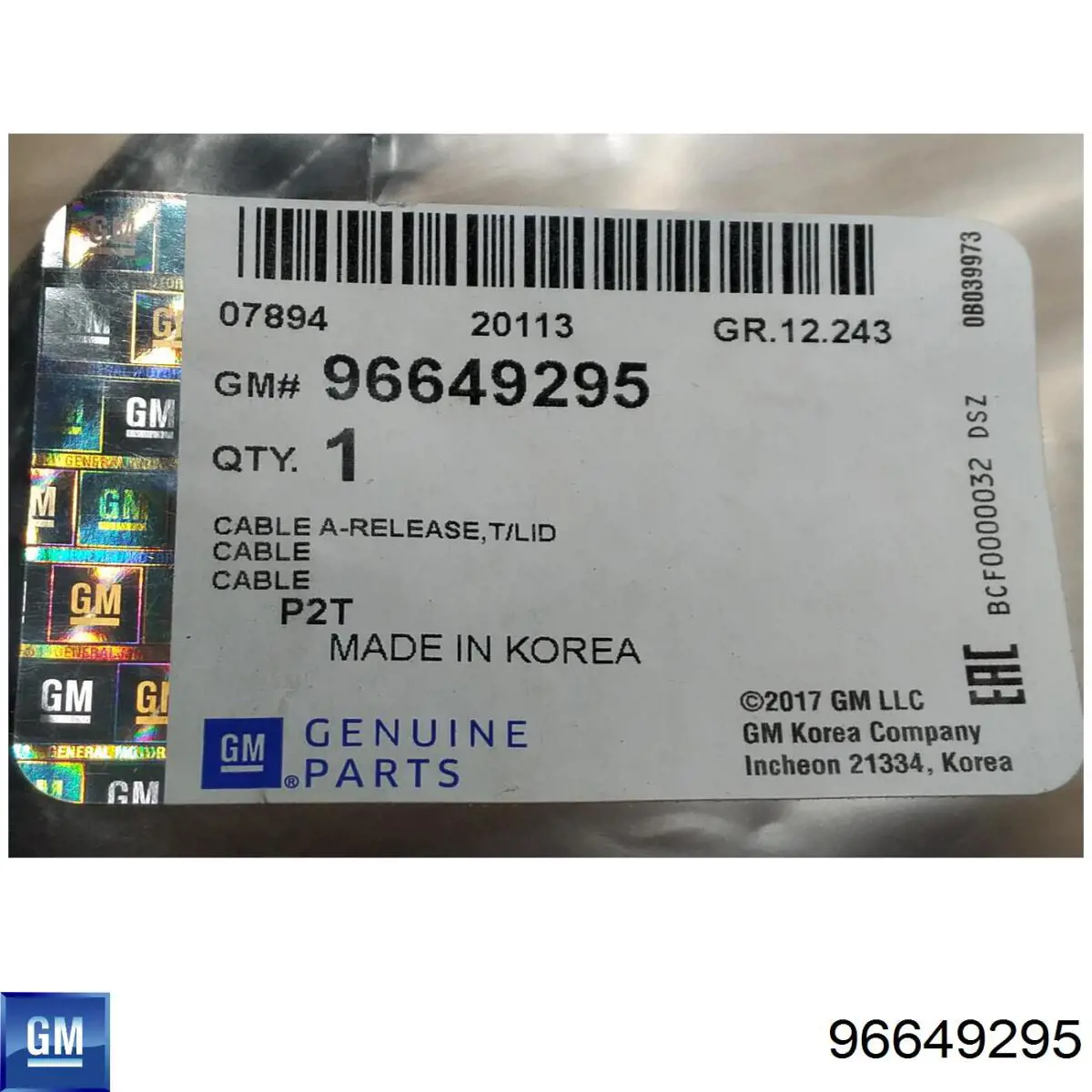 Трос відкриття багажника General Motors 96649295 ціна, від 34.21 USD