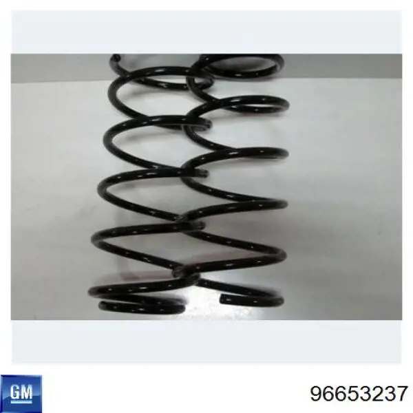 Пружина передня General Motors 96653237 ціна, від 23.19 USD