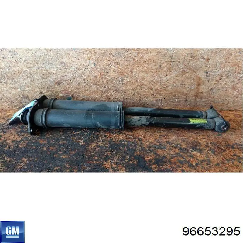 Амортизатор задній General Motors 96653295 ціна, від 28.95 USD