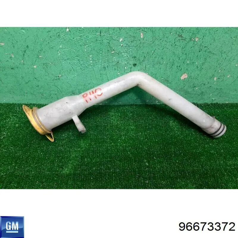 96673372 General Motors Горловина бачка омивача