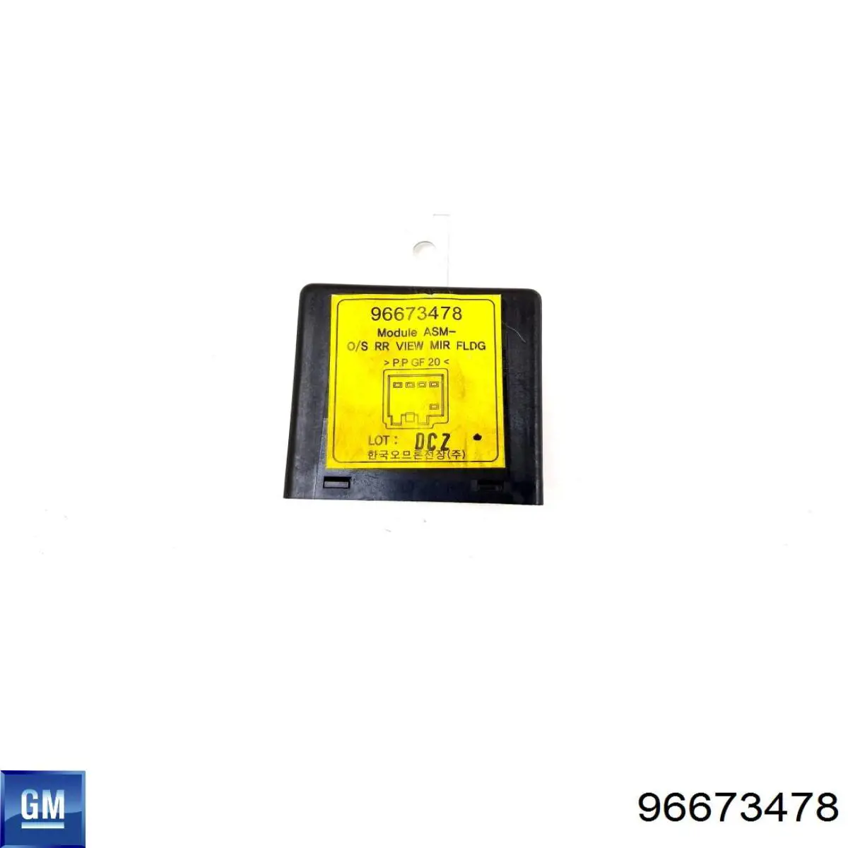  General Motors 96673478 ціна, від 6.33 USD