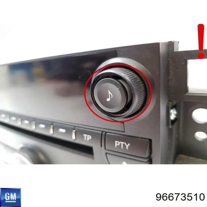 Магнітола (радіо AM/FM) General Motors 96673510 ціна, від 56.24 USD