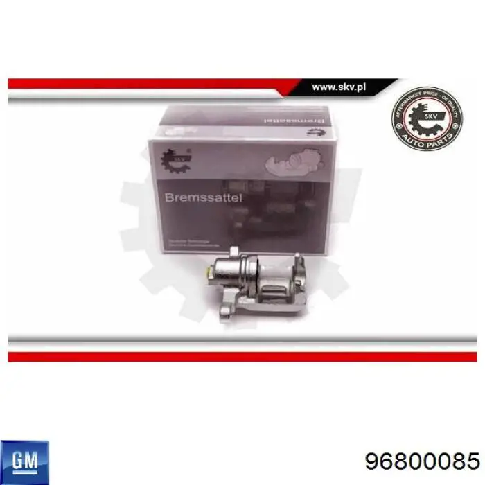 Супорт гальмівний задній лівий General Motors 96800085 ціна, від 55.86 USD