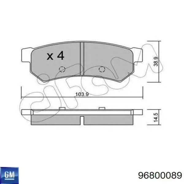 Задні дискові колодки General Motors 96800089