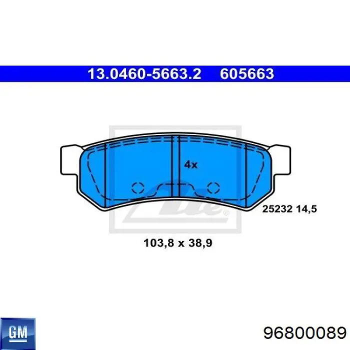 Задні гальмівні колодки General Motors 96800089 ціна, від 11.39 USD