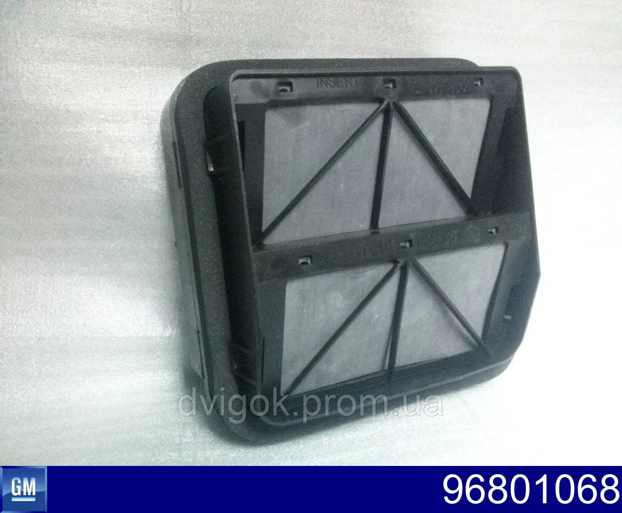Решітка вентиляційна задня General Motors 96801068 ціна, від 3.37 USD