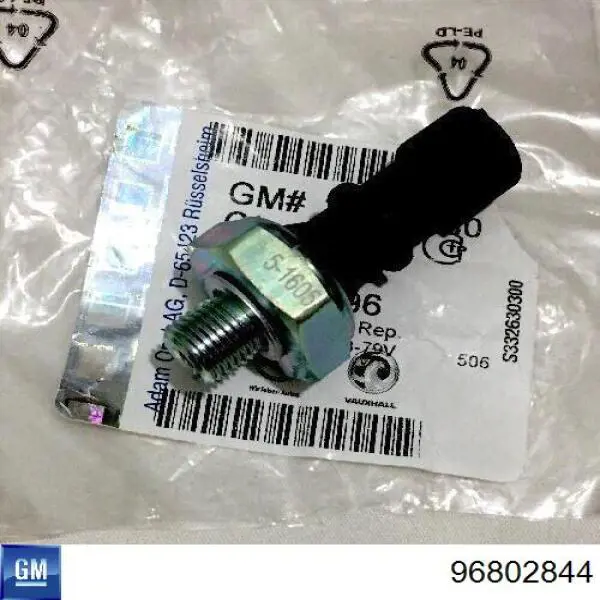 Манометри (показник тиску масла) General Motors 96802844 ціна, від 5.19 USD