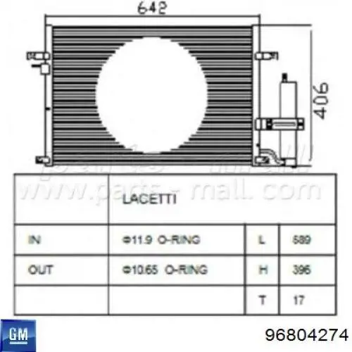 Радіатор кондиціонера 350203912000 Magneti Marelli