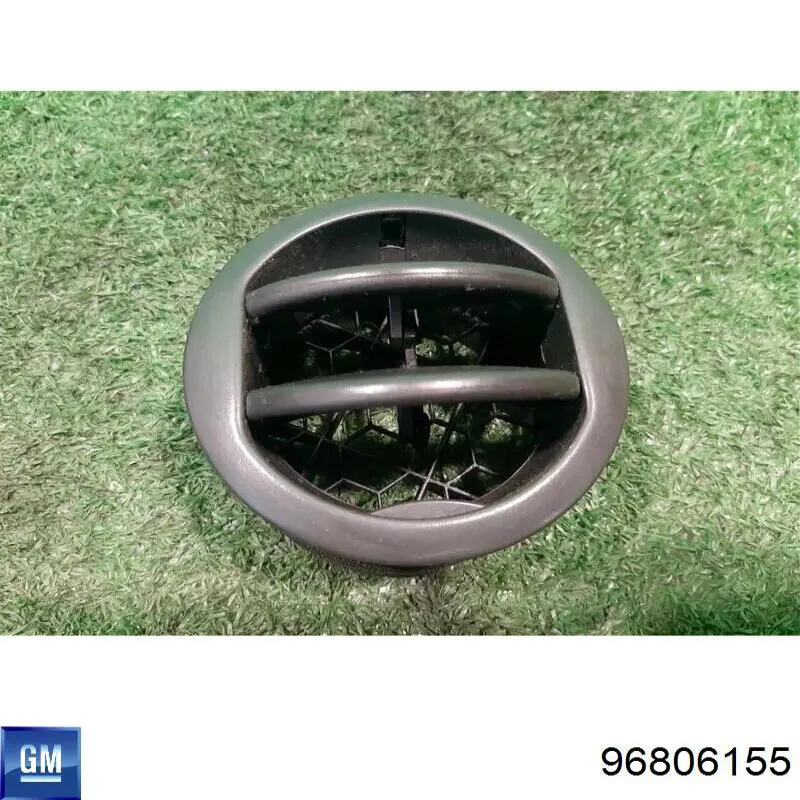 Вентиляція передка General Motors 96806155 ціна, від 7.76 USD