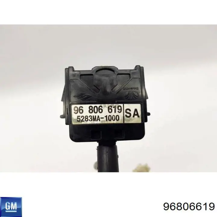 Перемикач підрульовий, лівий FSO 96540683 ціна, від 9.43 USD