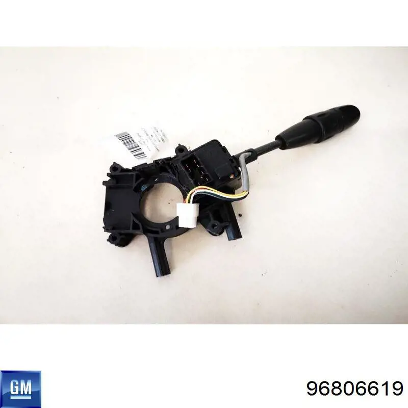 Перемикач підрульовий, лівий General Motors 96806619 ціна, від 9.43 USD