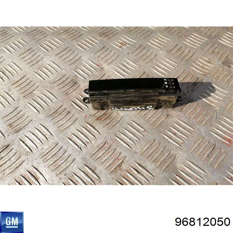 Купити 96550342 General Motors Годинник салонний
