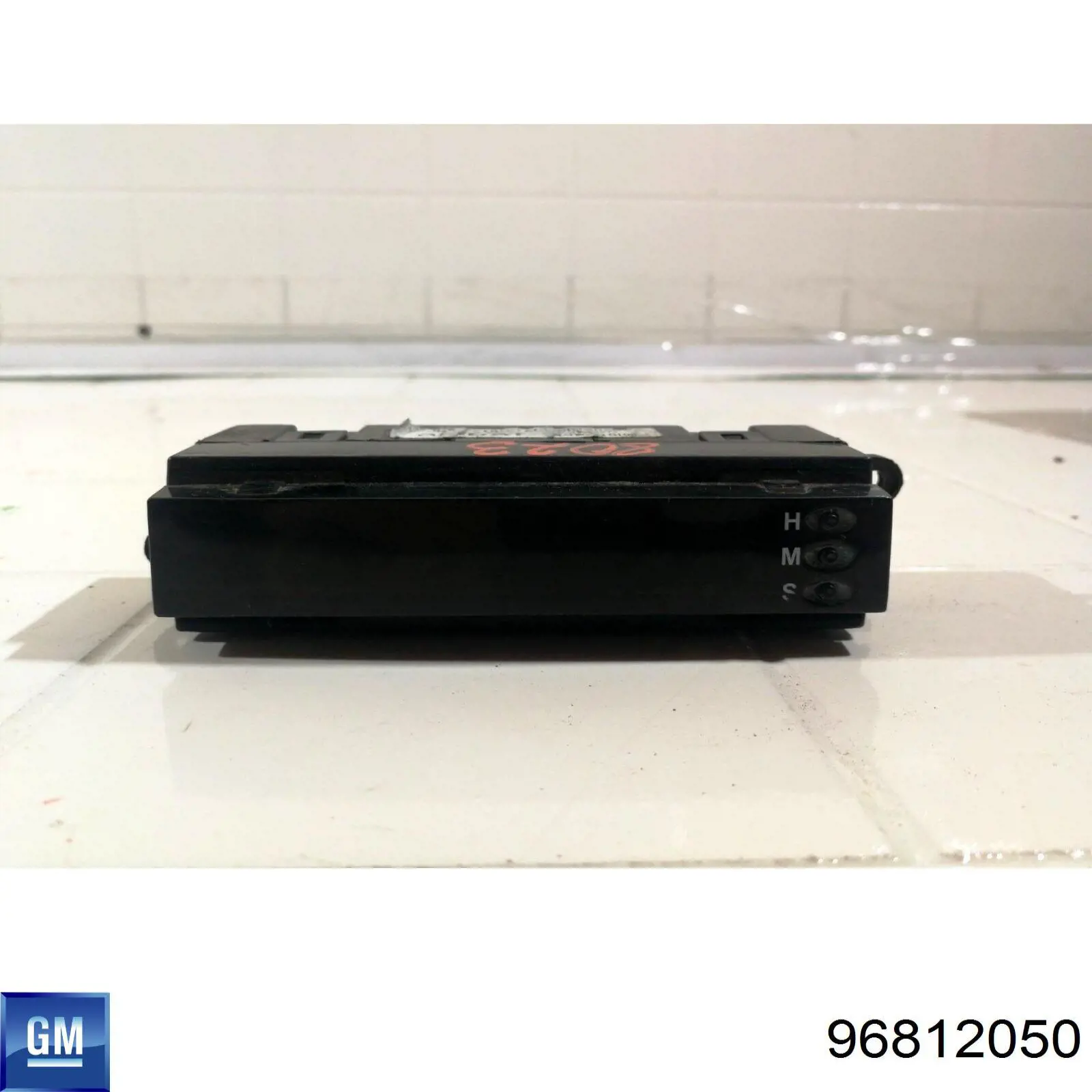Годинник салонний General Motors 96550342 ціна, від 54.84 USD