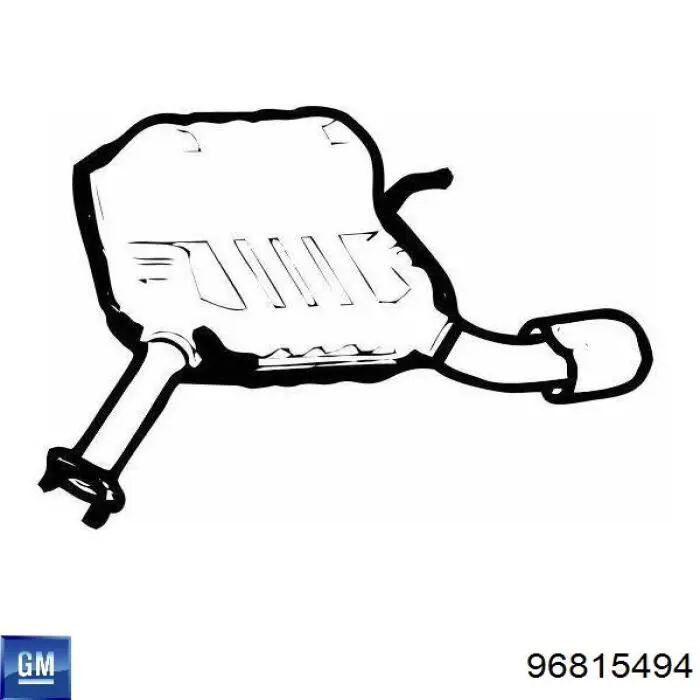 Вихлопна труба General Motors 96815494 ціна, від 49.18 USD