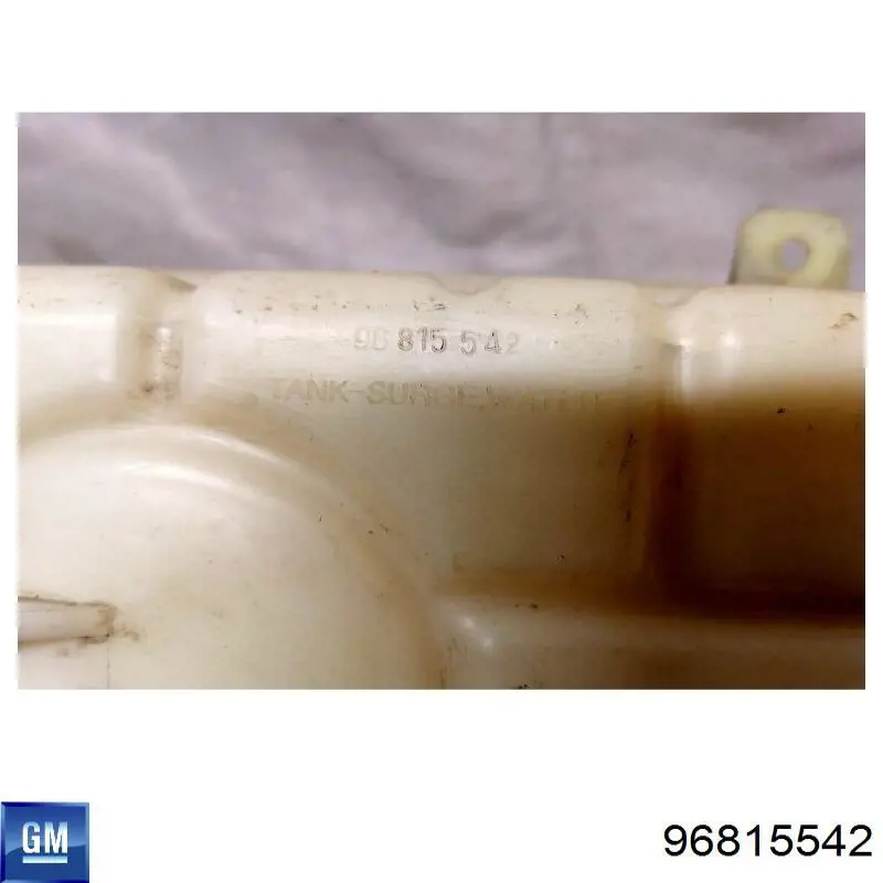 Купити 96815542 General Motors Водяний бачок системи охолодження