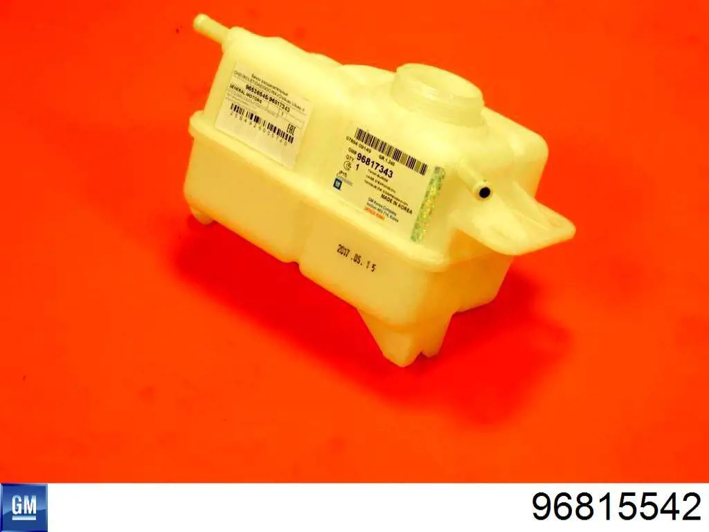 Бачок розширювальний Polcar 2504ZB2