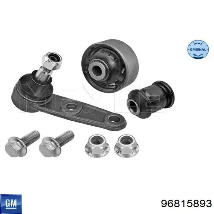 Купити 96815893 General Motors Лівий важіль передній нижній підвіски