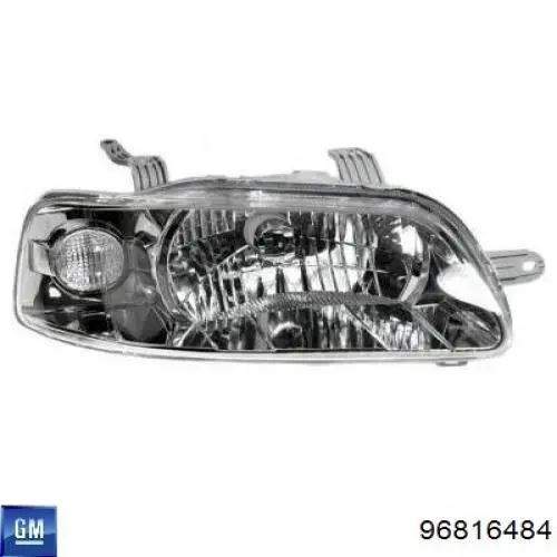 Радіатор основний General Motors 96816484 ціна, від 76.67 USD