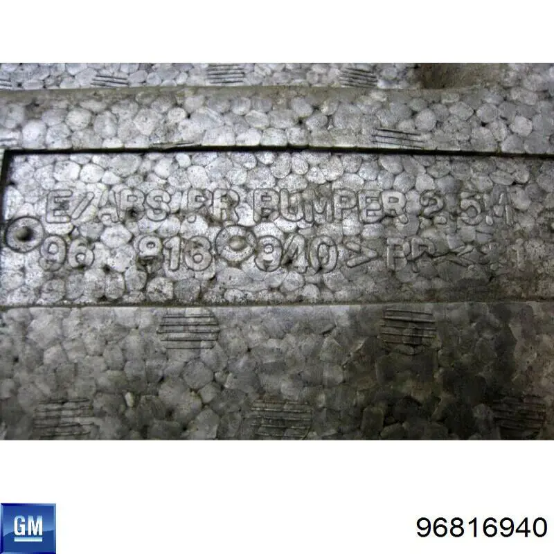 Абсорбер (наповнювач) бампера заднього General Motors 96816940 ціна, від 51.86 USD