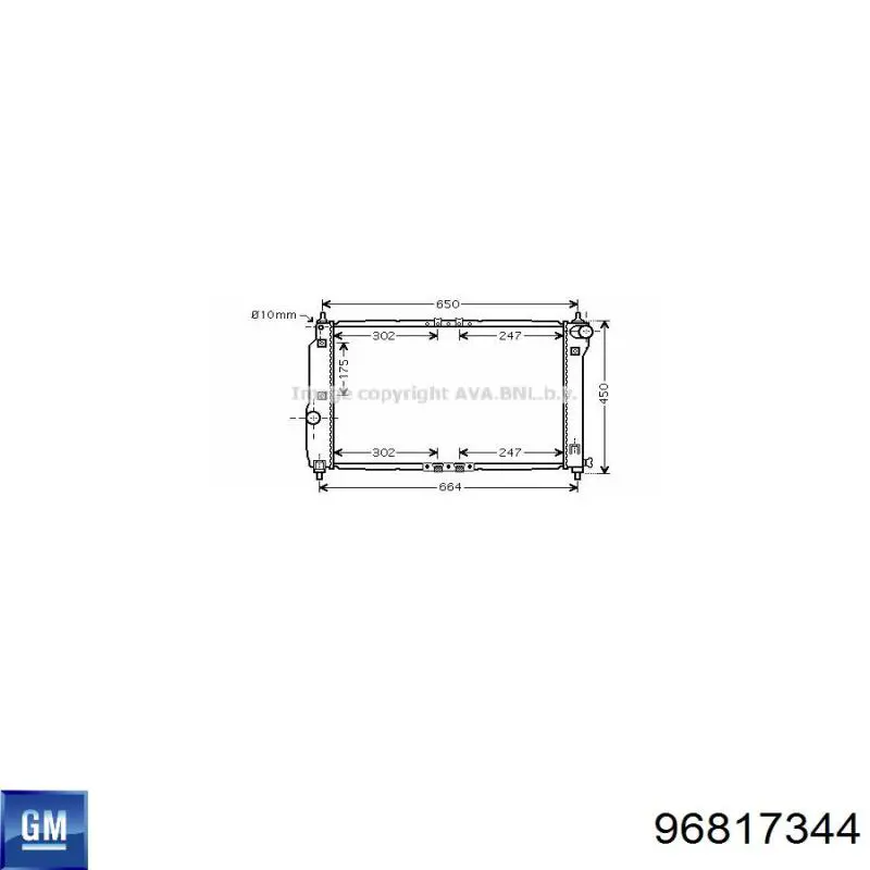 Радіатор основний General Motors 96817344 ціна, від 68.87 USD