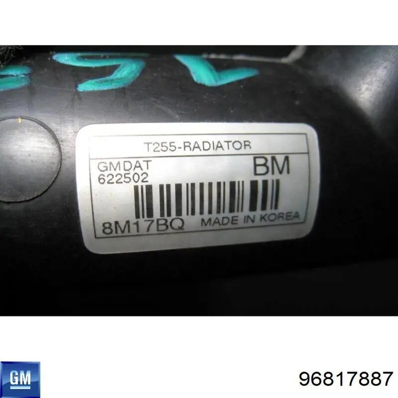Радіатор основний General Motors 96817887 ціна, від 129.42 USD
