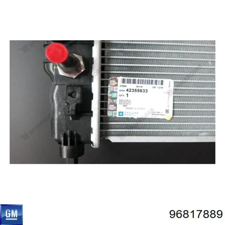 Радіатор основний Polcar 2515085 ціна, від 76.00 USD