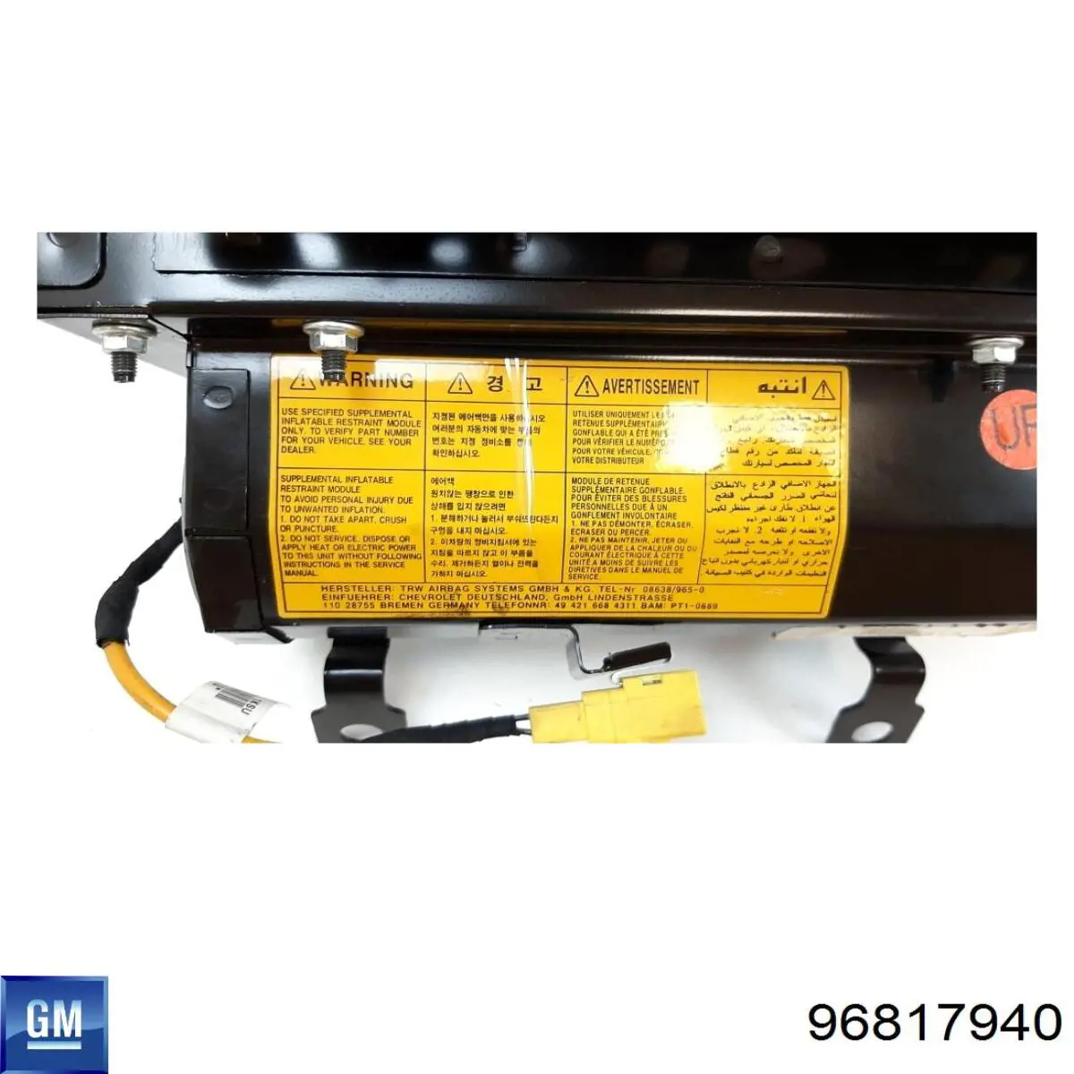 Купити 96817940 Opel Установка подушки безпеки пасажира