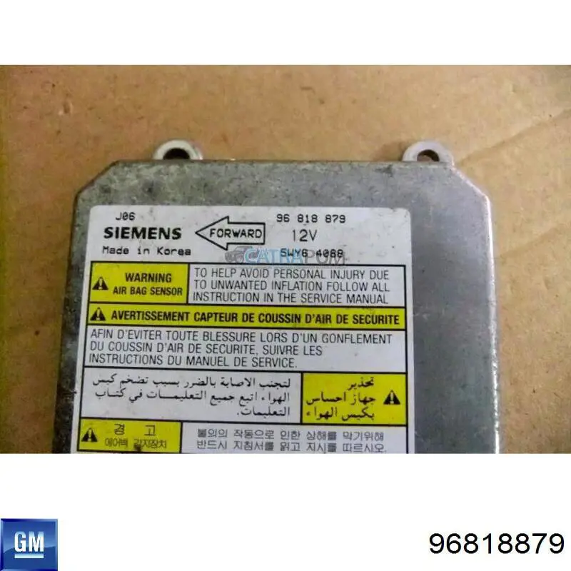  General Motors 96818879 ціна, від 17.89 USD