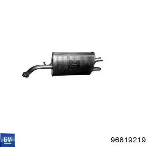 Купити 0542 Polmostrow Вихлоп