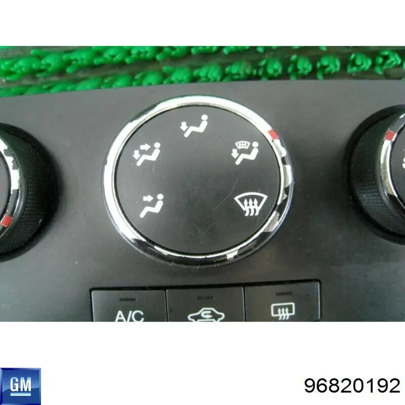 Механізм управління кондиціонером на Chevrolet Captiva I C100