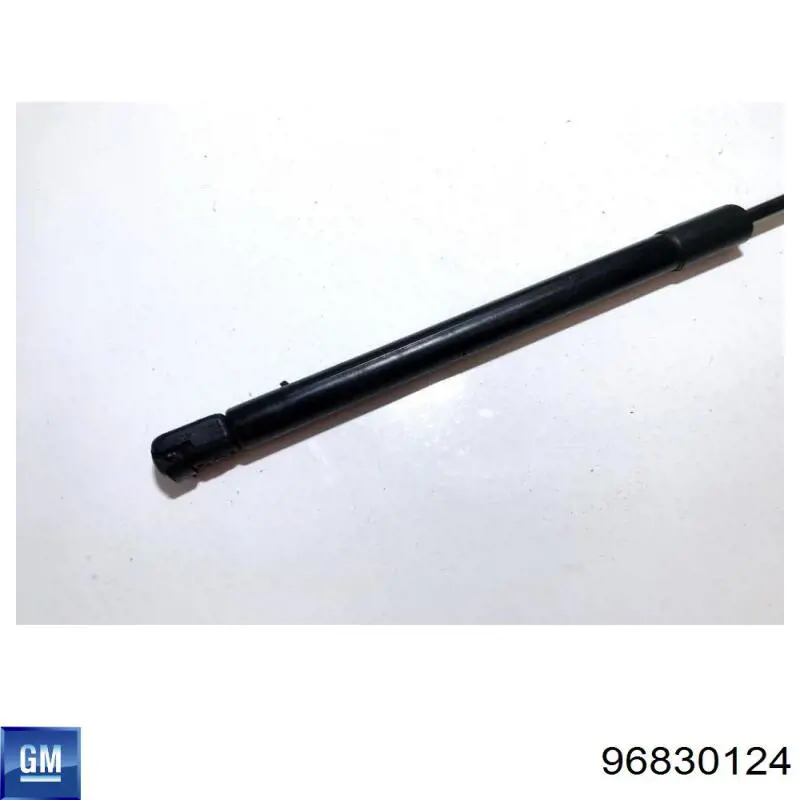 Амортизатор капота 7091037 Kamoka
