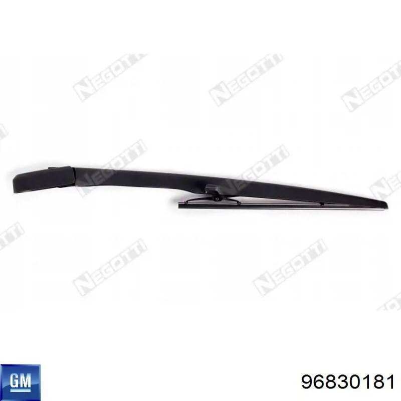 Важіль-поводок склоочисника заднього скла Signeda WR1902 ціна, від 9.45 USD