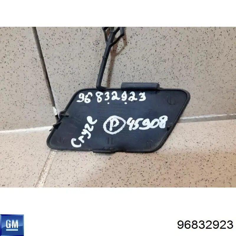 Купити 96832923 General Motors 