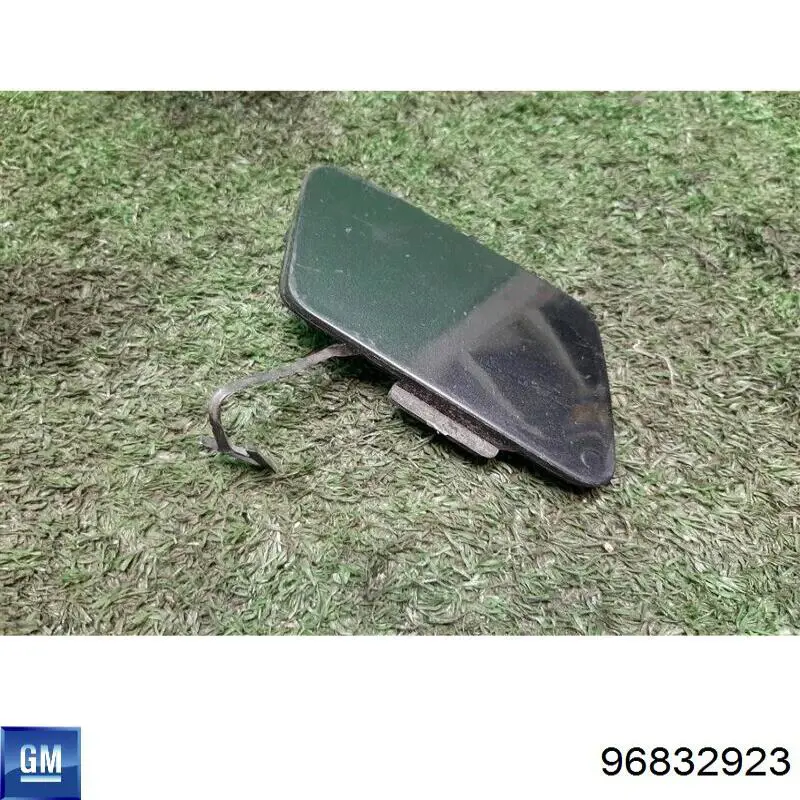  General Motors 96832923 ціна, від 12.67 USD