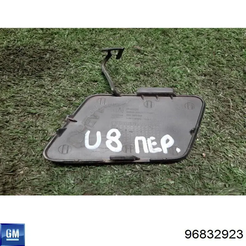 96832923 General Motors 