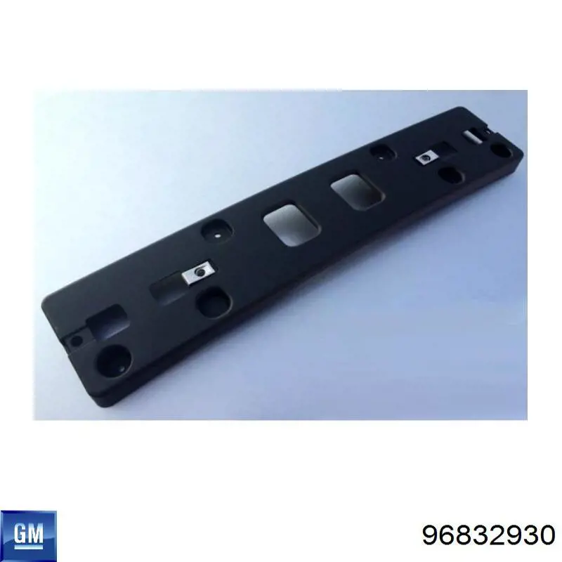 Кріплення переднього номера автомобіля General Motors 96832930 ціна, від 9.54 USD