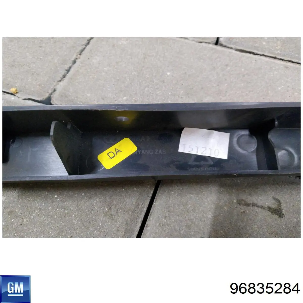  General Motors 96835284 ціна, від 4.23 USD