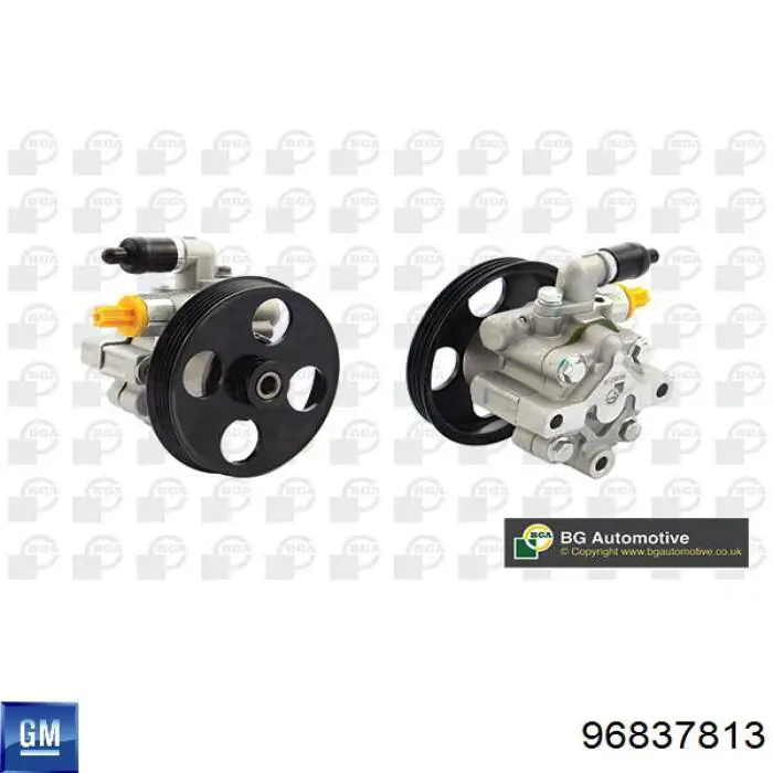 Насос ГПК General Motors 96837813 ціна, від 78.86 USD