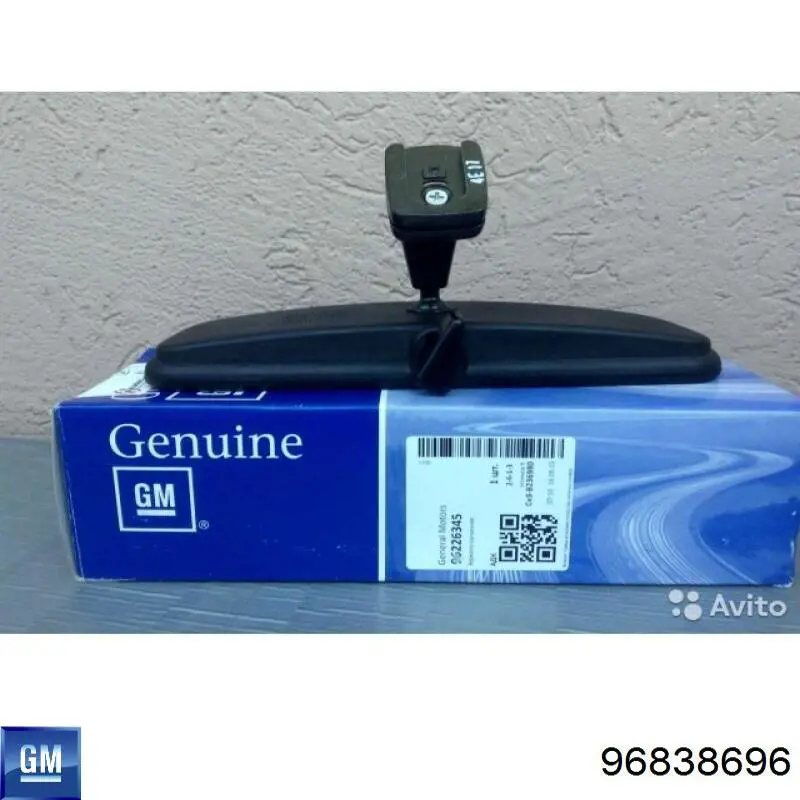  General Motors 96218436 ціна, від 19.00 USD
