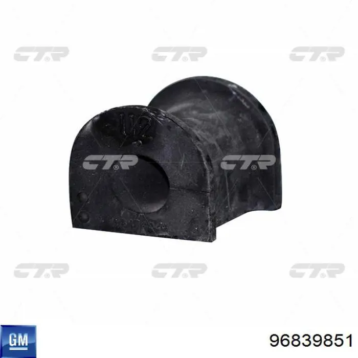 Подушка стабілізатора General Motors 96839851 ціна, від 2.15 USD