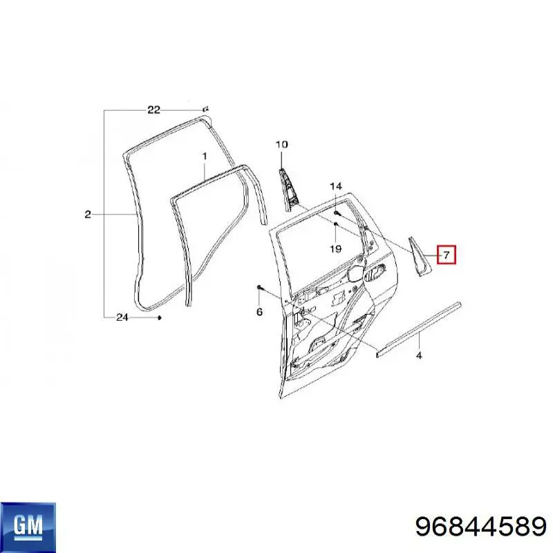  General Motors 96844589 ціна, від 6.08 USD