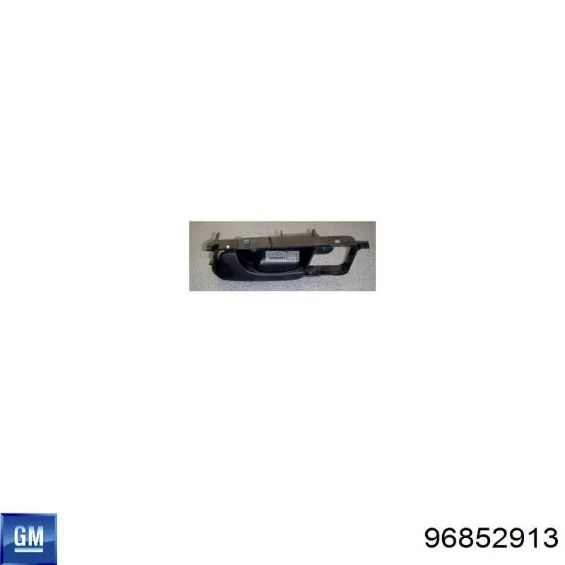 96852913 General Motors Ручка задніх дверей, внутрішня, ліва