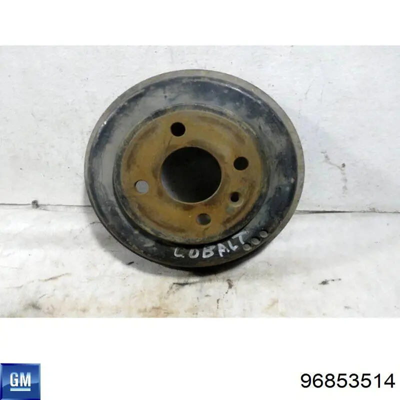 96853514 General Motors Барабан гальмівний задній