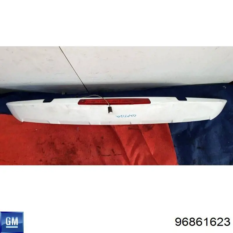 Купити 96861623 General Motors 