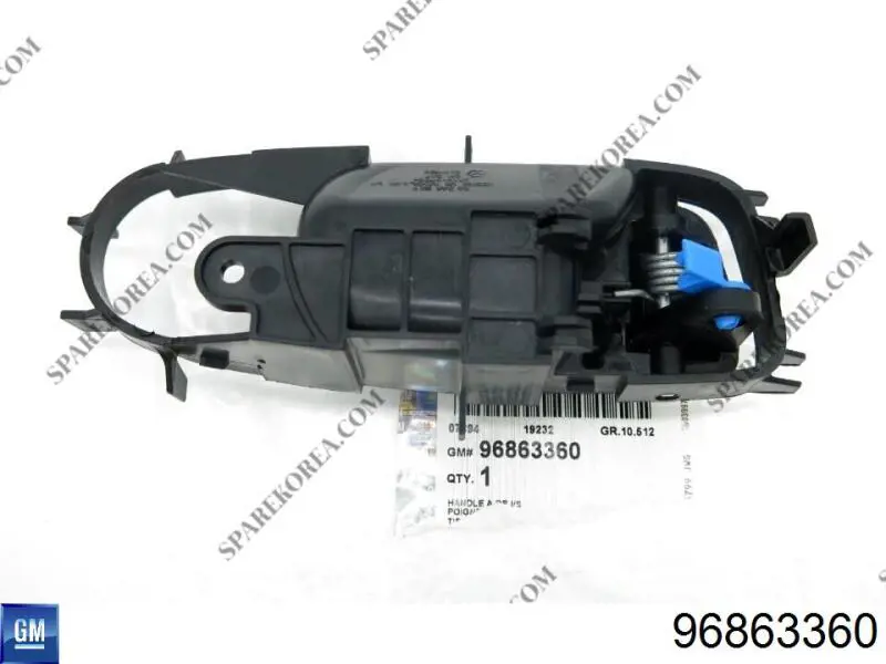  General Motors 96863360 ціна, від 15.54 USD