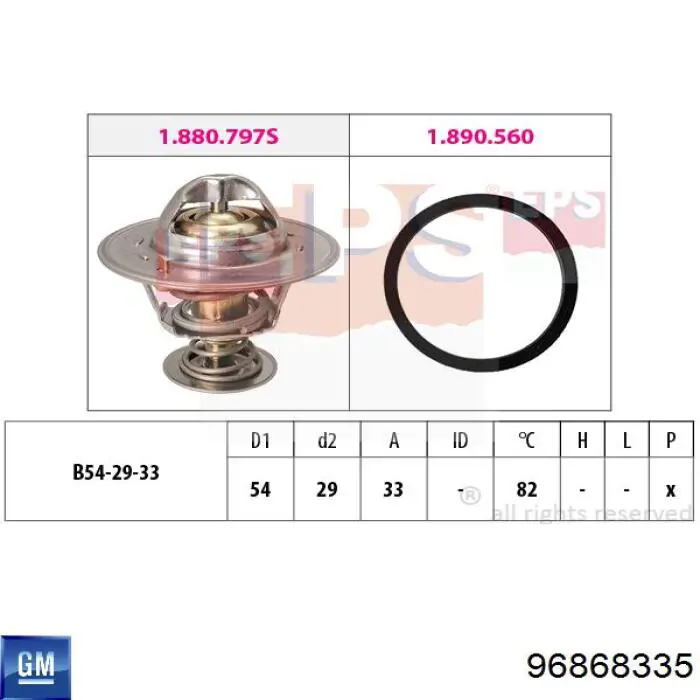 Автомобільний термостат General Motors 96868335 ціна, від 12.70 USD