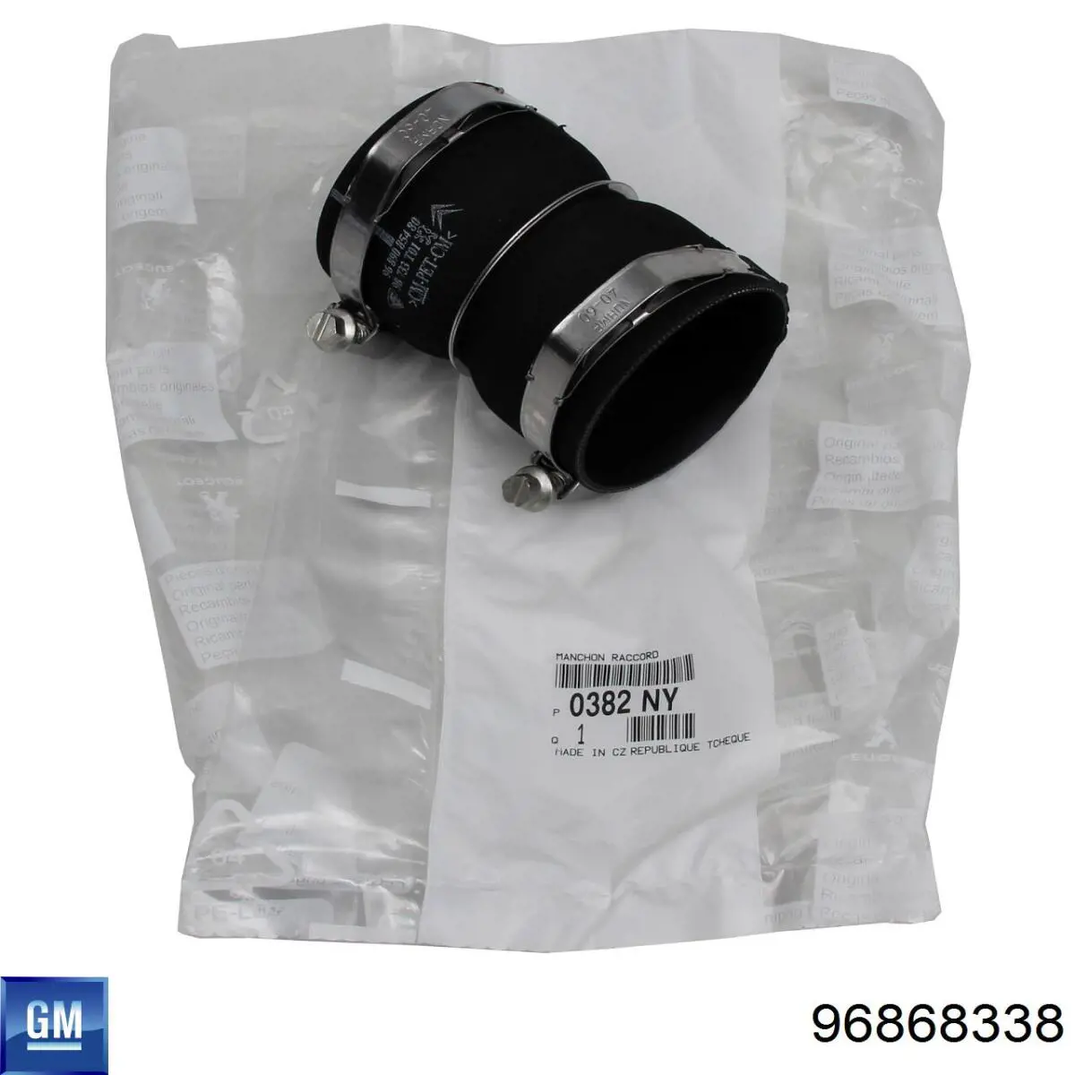  General Motors 96868338 ціна, від 2.73 USD